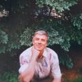 Siegfried Nachhilfelehrerin in Gera